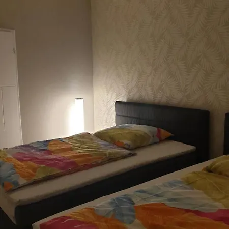 Апартаменты Gasthaus-aparthotel 3*